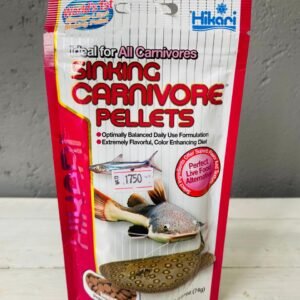 Sinking Carnivore Pellets