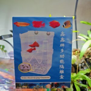 XinXin isolation box (Small)